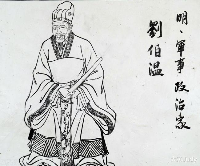 劉伯溫一肖平特準(zhǔn)，揭秘傳奇人物劉伯溫的預(yù)測(cè)智慧與精準(zhǔn)度，揭秘傳奇人物劉伯溫的預(yù)測(cè)智慧與精準(zhǔn)度，一肖平特準(zhǔn)的傳奇故事