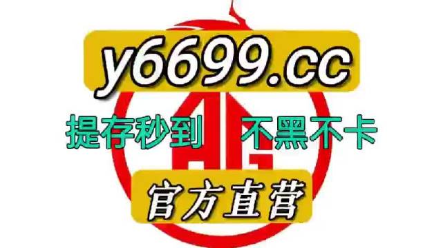 澳門兔費(fèi)全年資料大揭秘，2021年必備資源一網(wǎng)打盡，澳門兔費(fèi)全年資料一網(wǎng)打盡，揭秘必備資源大解密