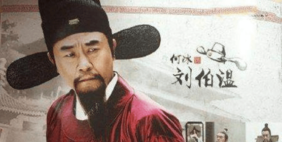 劉伯溫一肖中特圖，傳奇人物與神秘圖畫的交織，劉伯溫一肖中特圖，傳奇人物與神秘圖畫的交融之謎