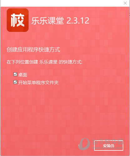 2025新奧正版資料免費獲取指南，2025新奧正版資料免費獲取攻略