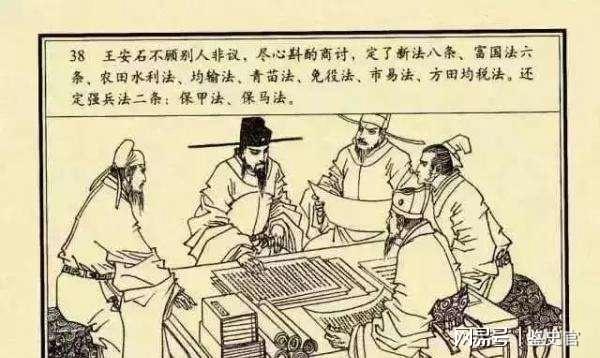 王中王劉伯溫一肖，神秘人物與傳奇故事，劉伯溫傳奇故事，神秘人物揭示一肖之謎