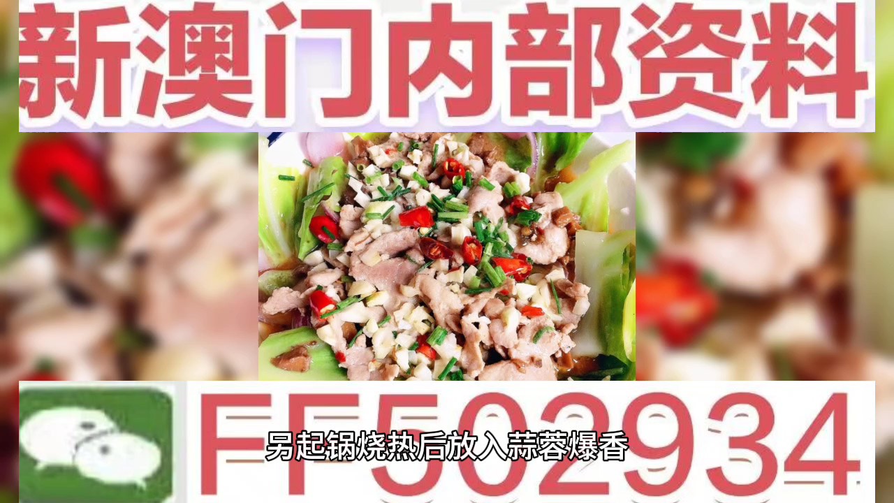 今晚澳門六開彩開獎(jiǎng)結(jié)果及彩票背后的故事，澳門六開彩開獎(jiǎng)結(jié)果揭秘，彩票背后的故事引人關(guān)注