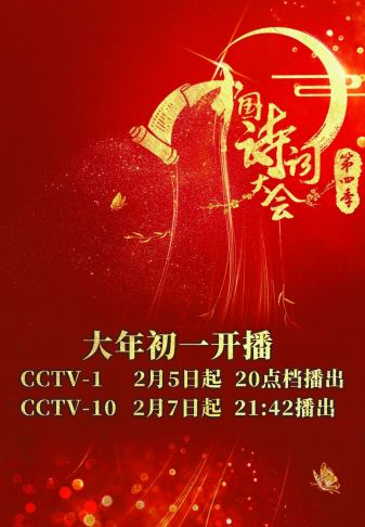 四肖期期準(zhǔn)四肖中特精選料最新版特色解析與SEO優(yōu)化策略，四肖期期準(zhǔn)四肖中特精選料最新版解析與SEO優(yōu)化策略分享