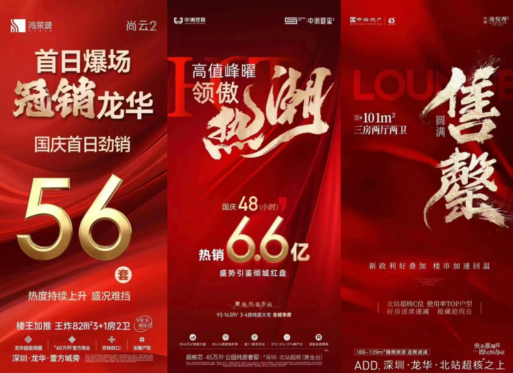 王中王六肖必中一期，揭秘預(yù)測(cè)成功的秘密，揭秘王中王六肖必中一期，預(yù)測(cè)成功的秘密探索