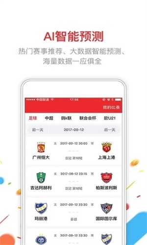 新澳門六開彩開獎結(jié)果與查詢最新信息，一網(wǎng)打盡彩票資訊，澳門六開彩最新開獎結(jié)果及查詢指南，全面覆蓋彩票資訊