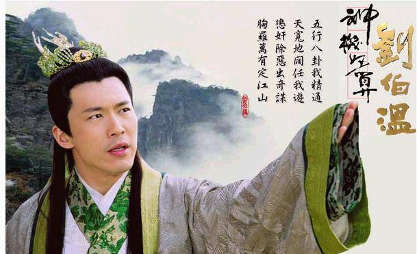 劉伯溫四肖中特選一料，揭秘傳奇人物與神秘預(yù)測(cè)背后的故事，劉伯溫四肖中特選一料揭秘，傳奇人物與神秘預(yù)測(cè)背后的傳奇故事