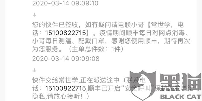 包一肖一百賠多少錢，深度解析與應(yīng)對建議，包一肖賠資深度解析與應(yīng)對策略，損失評估與建議應(yīng)對方案