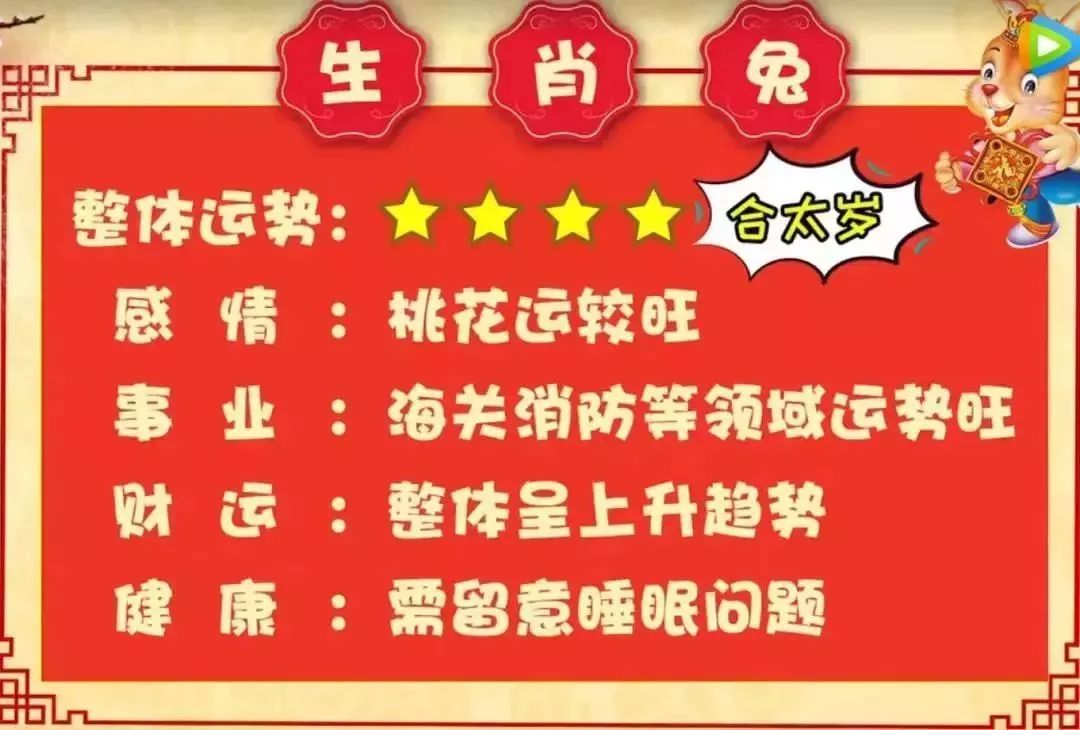 澳門(mén)今晚必開(kāi)一肖掛牌，揭秘生肖運(yùn)勢(shì)與博彩文化交融的神秘面紗，澳門(mén)今晚生肖運(yùn)勢(shì)揭秘，博彩文化與生肖運(yùn)勢(shì)交融的神秘面紗