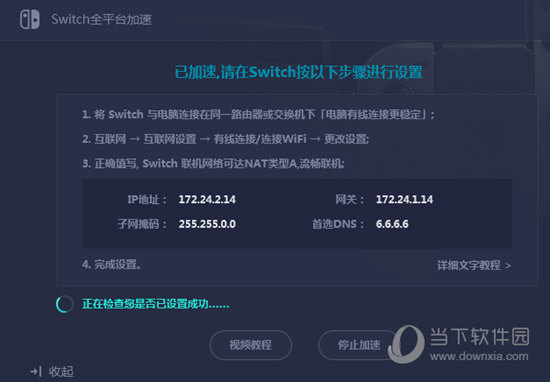 澳門六開獎結(jié)果十記錄，深度解析與SEO優(yōu)化策略探討，澳門六開獎結(jié)果深度解析與SEO優(yōu)化策略探討，十記錄全解析