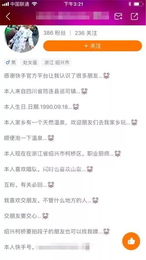 澳門六開彩開獎(jiǎng)結(jié)果號(hào)碼直播視頻——實(shí)時(shí)掌握彩票動(dòng)態(tài)，贏取豐厚獎(jiǎng)金，澳門六開彩開獎(jiǎng)直播，實(shí)時(shí)掌握彩票動(dòng)態(tài)，贏取豐厚獎(jiǎng)金！