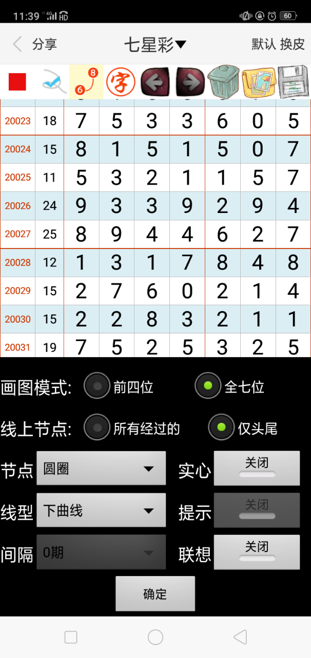 第372頁