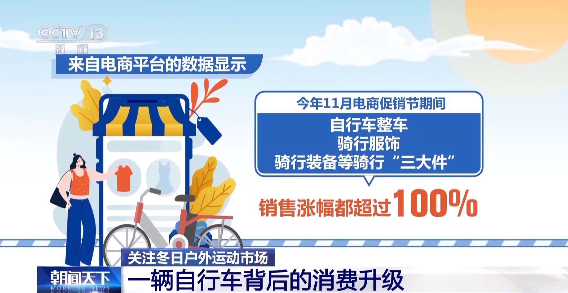 澳門管家婆，揭秘預測準確率背后的秘密，澳門管家婆揭秘預測準確率背后的神秘面紗