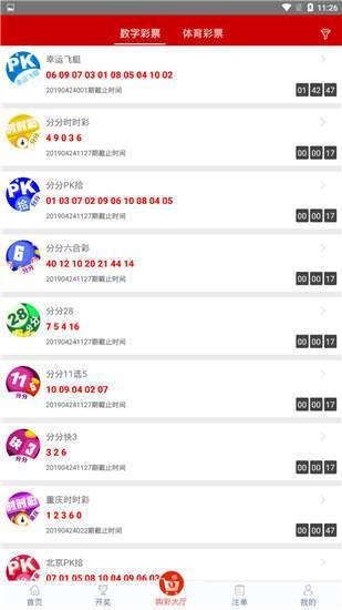 鐵算澳門最快開獎結(jié)果——全面解讀澳門彩票開獎過程與技巧，澳門彩票開獎過程與技巧解析，快速獲取最新開獎結(jié)果