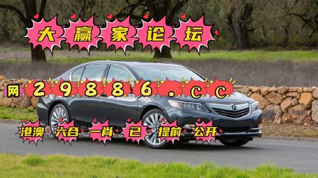 澳門六肖公式運(yùn)用法，揭秘高效策略與技巧，澳門六肖公式揭秘，高效策略與技巧運(yùn)用法
