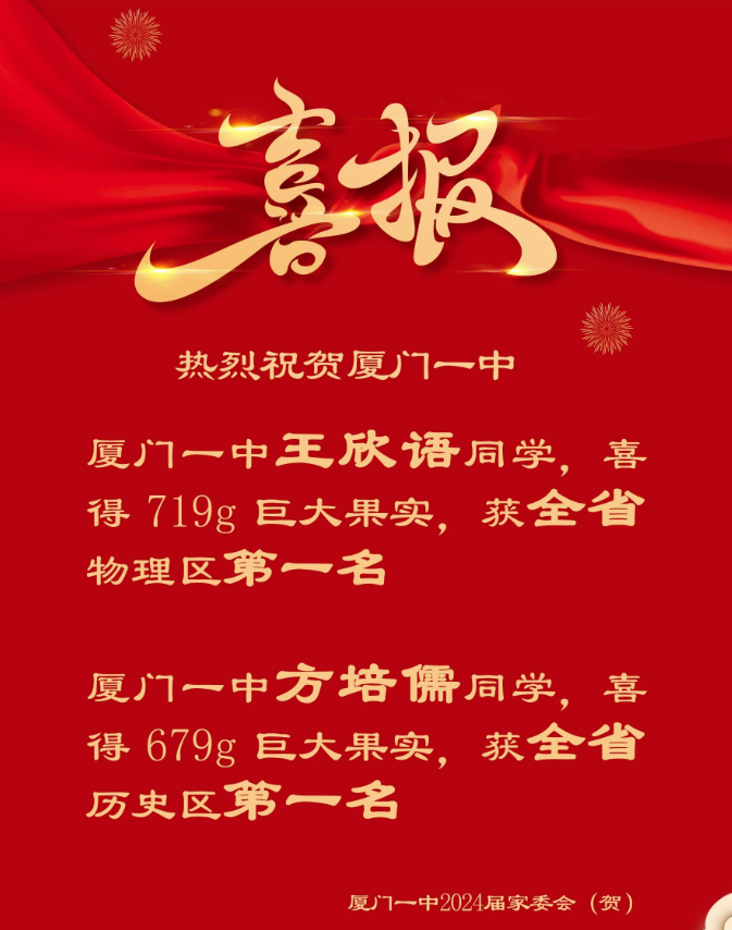 奧門一碼一肖一特一中，探索與解析，澳門生肖特碼解析與探索