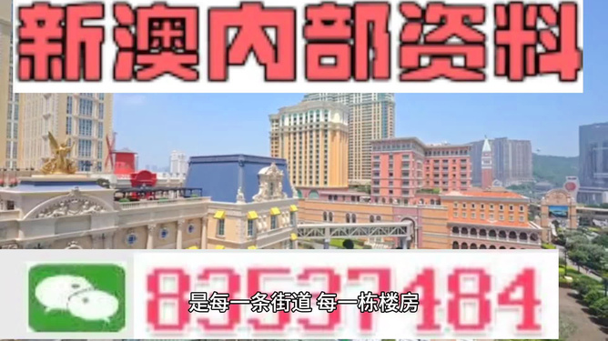 全新升級！2025新奧正版資料大全，全新升級！2025新奧正版資料權(quán)威匯總