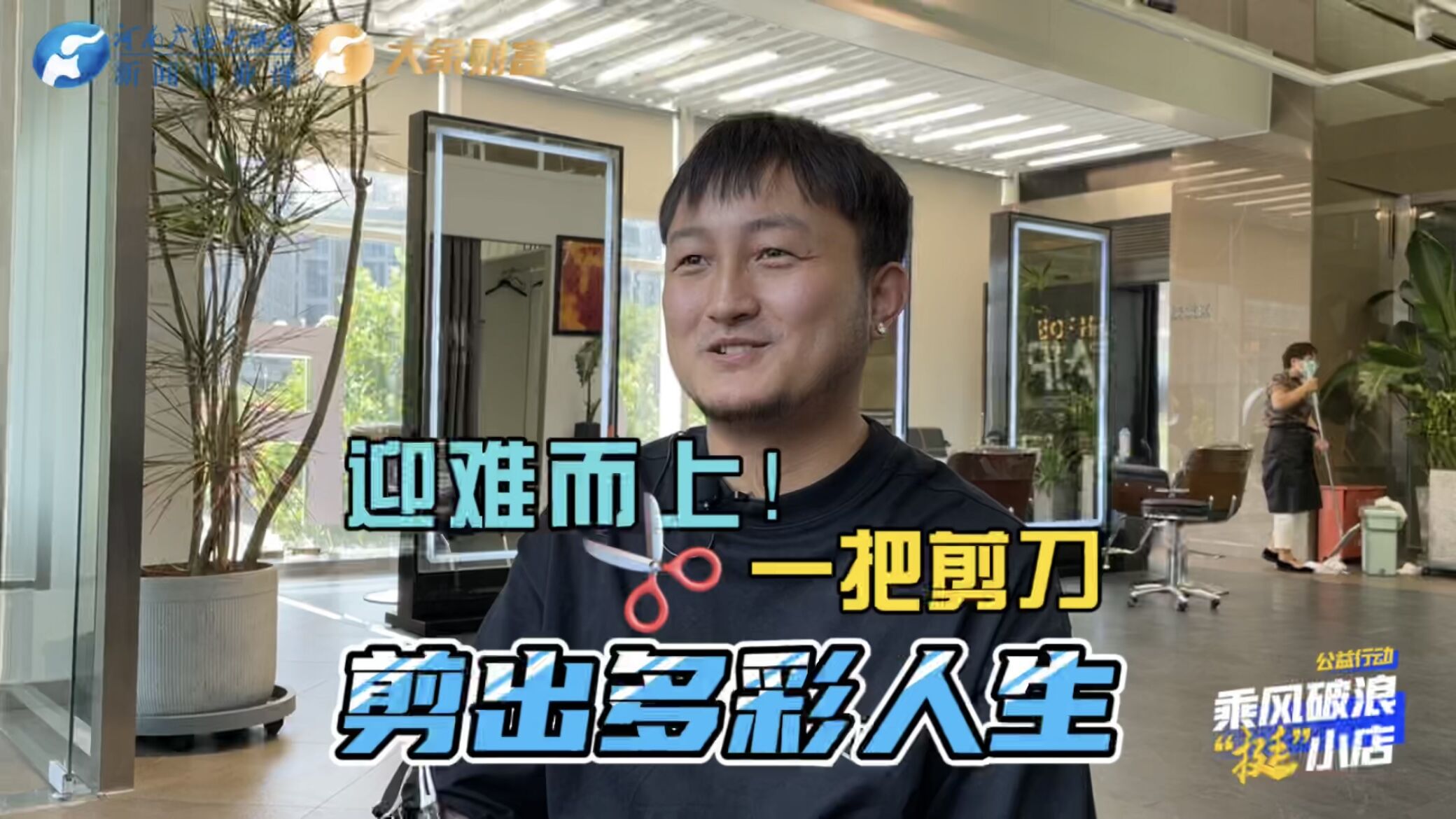 新澳門(mén)最新開(kāi)獎(jiǎng)記錄大全——全面解析與實(shí)用指南，澳門(mén)最新開(kāi)獎(jiǎng)記錄解析與實(shí)用指南
