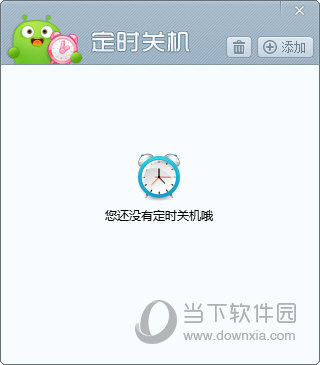 優(yōu)勢與秘密揭秘