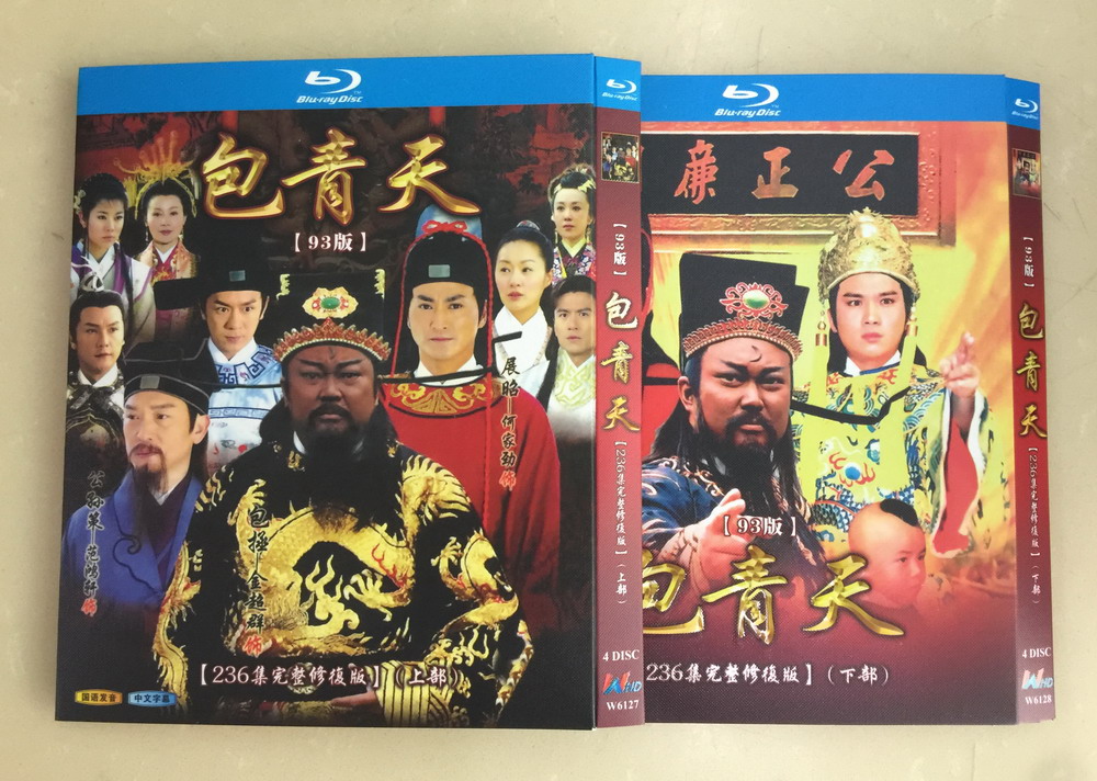 王中王包青天網(wǎng)一肖中特，揭示背后的秘密與真相探索，王中王包青天網(wǎng)一肖中特，揭秘背后的秘密與真相之旅