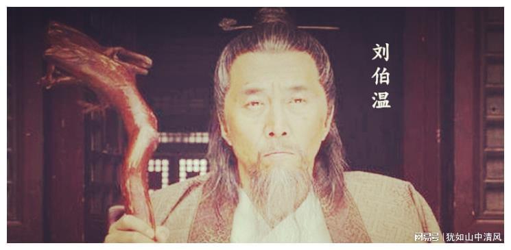 揭秘劉伯溫一肖真直，百度熱搜背后的傳奇人物，揭秘劉伯溫一肖真直，百度熱搜背后的傳奇人物揭秘