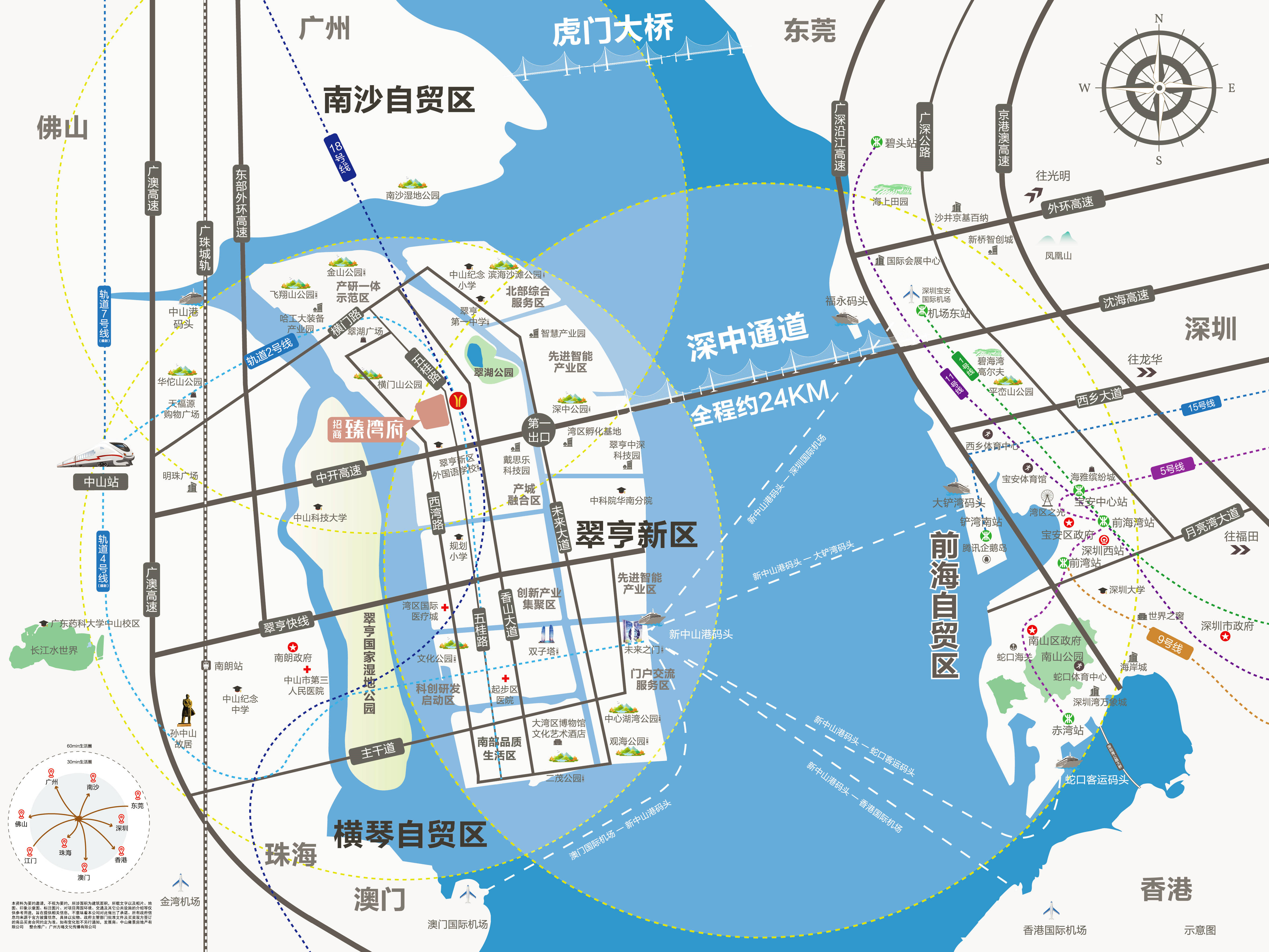 王中王493333www中特馬今晚開獎——探索彩票開獎的奧秘，彩票之王王中王開獎揭秘，探索彩票開獎背后的奧秘與今晚的中特馬開獎