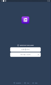 關(guān)于下載一肖平碼王中王的全面解析，一肖平碼王中王全面解析指南