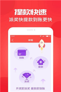六開獎澳門開獎結(jié)果，最新開獎數(shù)據(jù)與解讀，澳門最新開獎結(jié)果及數(shù)據(jù)解讀