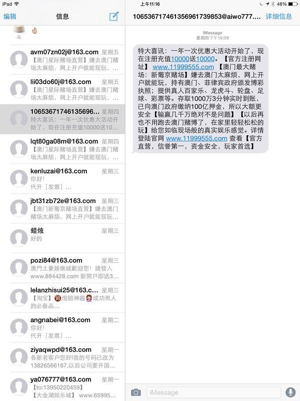 新澳門最精準(zhǔn)——探索澳門的精準(zhǔn)旅游魅力，澳門精準(zhǔn)旅游魅力探索之旅