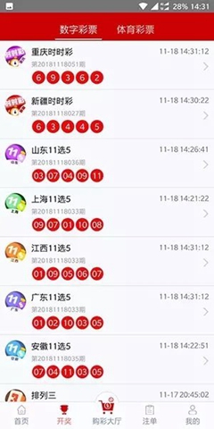 探索香港，發(fā)現(xiàn)49圖庫(kù)中的無(wú)盡魅力與資料寶庫(kù)，探索香港，揭秘49圖庫(kù)中的無(wú)盡魅力與資料寶庫(kù)
