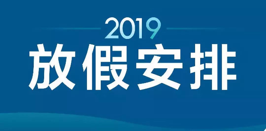 王中王一肖平特門圖，聚焦關(guān)鍵詞的深度解析，王中王一肖平特門圖深度解析關(guān)鍵詞聚焦