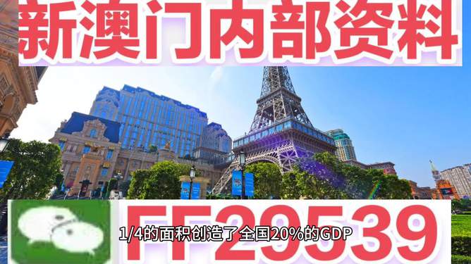 澳門今晚必開一肖預(yù)測(cè)，探索生肖彩票的魅力與策略（2023年展望），澳門生肖彩票預(yù)測(cè)，探索彩票魅力與策略，展望2023年生肖彩票必開一肖（今晚預(yù)測(cè)）