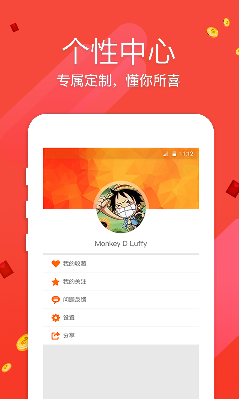 澳門最快開(kāi)獎(jiǎng)網(wǎng)站——實(shí)時(shí)更新，輕松掌握最新開(kāi)獎(jiǎng)動(dòng)態(tài)，澳門最新開(kāi)獎(jiǎng)動(dòng)態(tài)實(shí)時(shí)掌握，最快開(kāi)獎(jiǎng)網(wǎng)站一覽