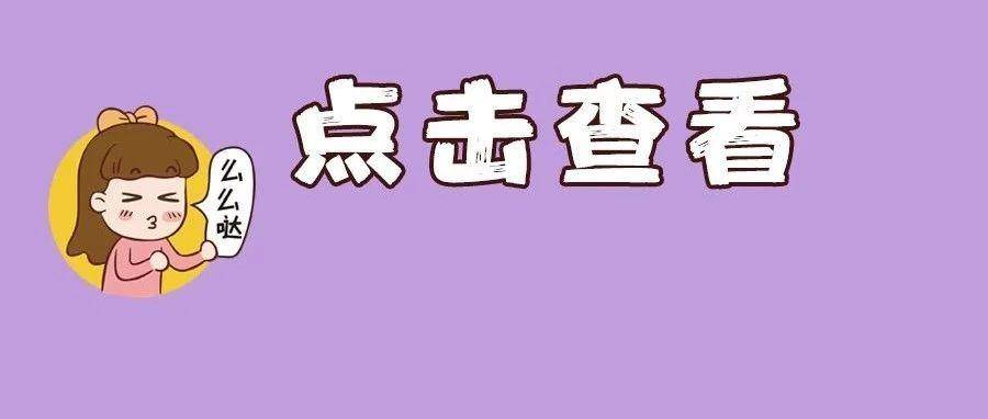 揭秘75期王中王一馬一肖的秘密，揭秘王中王一馬一肖第75期神秘內(nèi)幕