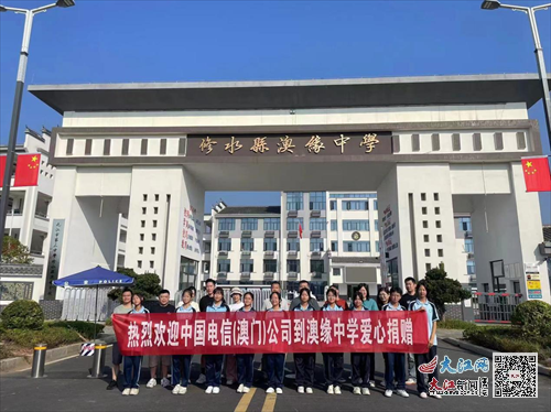 澳門(mén)今晚三中三必中一，探索博彩奧秘與策略分析，澳門(mén)博彩奧秘揭秘，三中三必中一策略分析