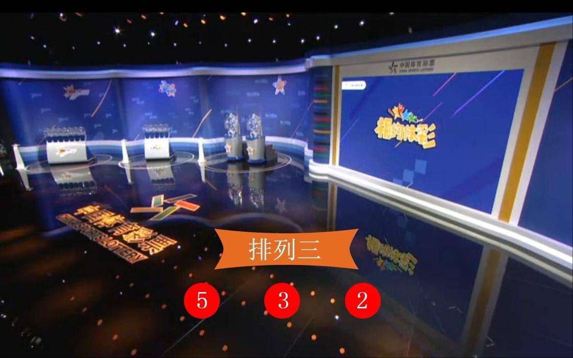 澳門金馬會最快開獎結(jié)果，揭秘彩票背后的秘密，澳門金馬會彩票開獎結(jié)果揭秘，探尋彩票背后的秘密