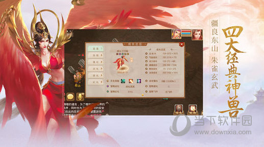 王中王救世網(wǎng)平特一肖，揭開神秘面紗下的真相，王中王救世網(wǎng)平特一肖，神秘面紗下的真相揭秘