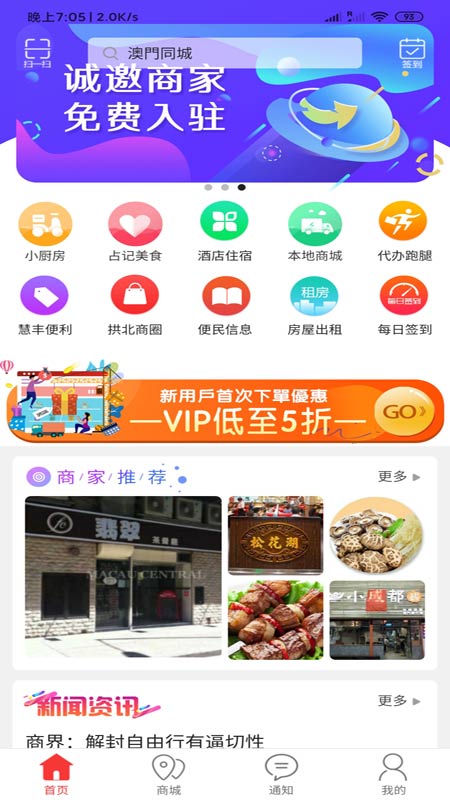 第2132頁(yè)