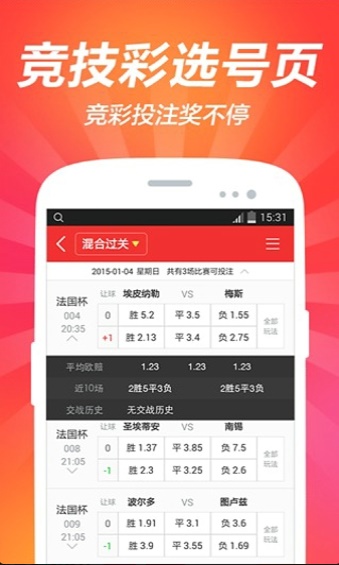 澳門資料大全免費，探索澳門，預(yù)見未來的2025年，澳門未來展望，資料大全免費探索，預(yù)見2025新篇章
