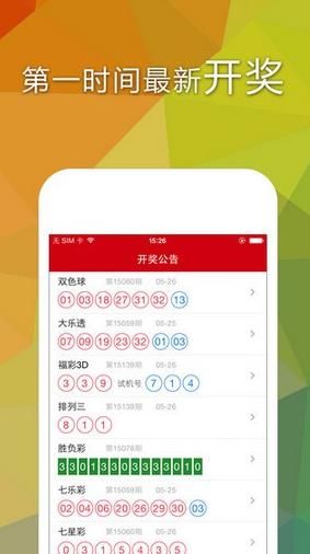 白小姐中特網(wǎng)，探索與解析，白小姐中特網(wǎng)，深度探索與解析