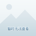 劉伯溫打一生肖最佳答案