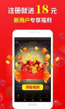 免費(fèi)王中王中特一肖，揭秘背后的秘密與真相，揭秘免費(fèi)王中王中特一肖背后的真相與秘密