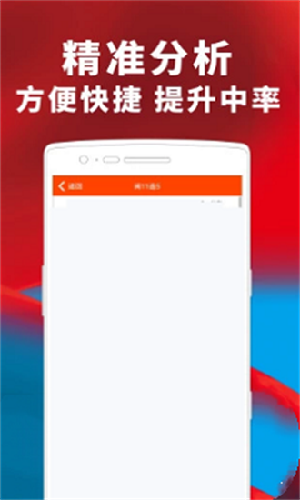 澳門一肖一碼期期準(zhǔn)中選料，揭秘精準(zhǔn)預(yù)測的秘密，澳門一肖一碼精準(zhǔn)預(yù)測揭秘，期期準(zhǔn)中選料之道