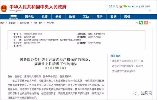 新奧門資料網(wǎng)大全1688，探索與體驗(yàn)獨(dú)特的澳門資訊平臺，澳門資訊探索與體驗(yàn)，新奧門資料網(wǎng)大全1688