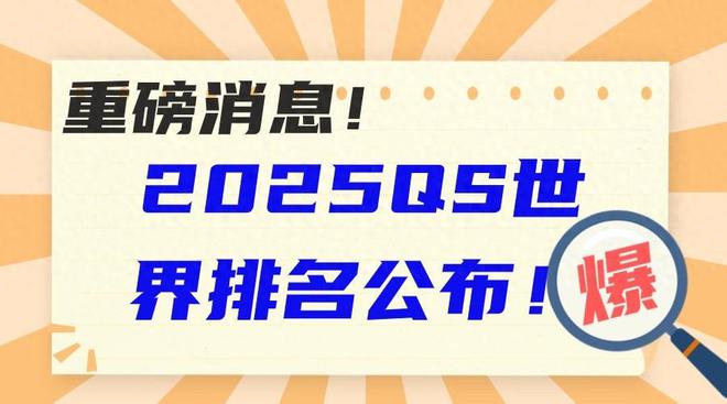 探索未來(lái)，2025新澳天天免費(fèi)精準(zhǔn)預(yù)測(cè)與體驗(yàn)升級(jí)，探索未來(lái)，2025新澳天天免費(fèi)精準(zhǔn)預(yù)測(cè)與體驗(yàn)大升級(jí)揭秘