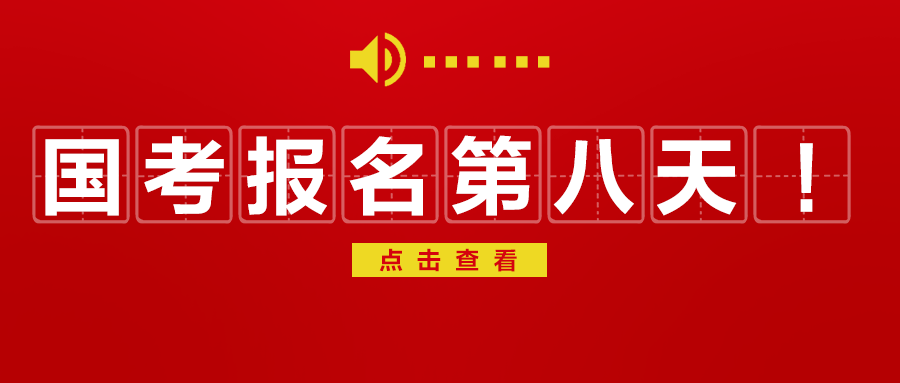 王中王80期指一生肖，深度解析與SEO優(yōu)化，王中王80期生肖深度解析與SEO優(yōu)化策略