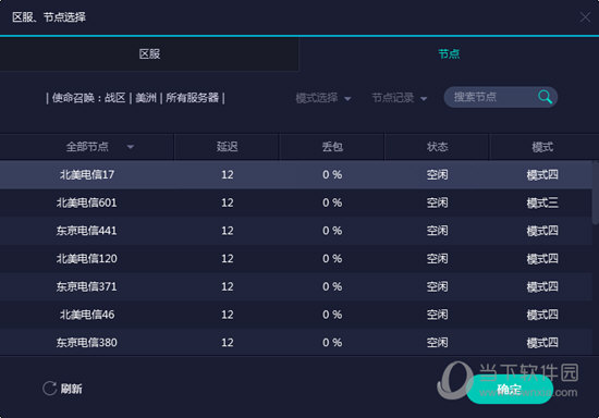 澳門六開金牛版開獎(jiǎng)結(jié)果，揭秘彩票背后的秘密，澳門六開金牛版開獎(jiǎng)結(jié)果揭秘，彩票背后的神秘面紗