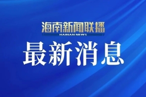 2023年新澳正版資料最新更新——全面解讀與SEO優(yōu)化策略，2023年新澳正版資料最新解讀與SEO優(yōu)化策略全面指南