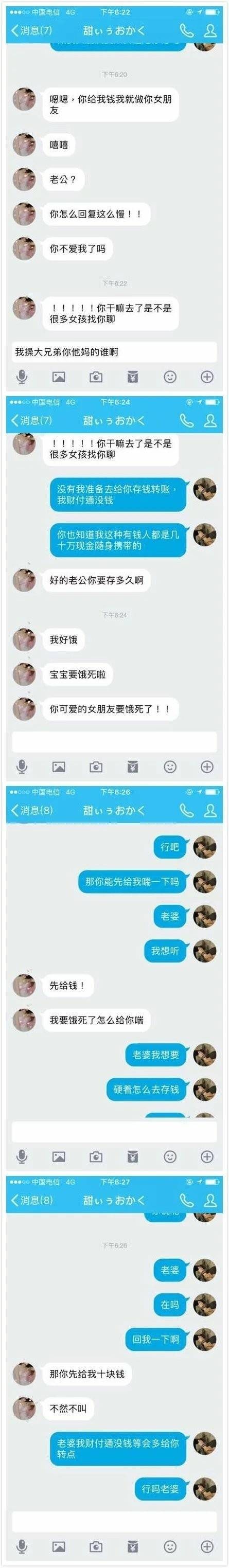 香港開獎(jiǎng)記錄查詢結(jié)果，全面解析與深度探討，香港開獎(jiǎng)記錄深度解析與探討，全面查詢結(jié)果揭秘