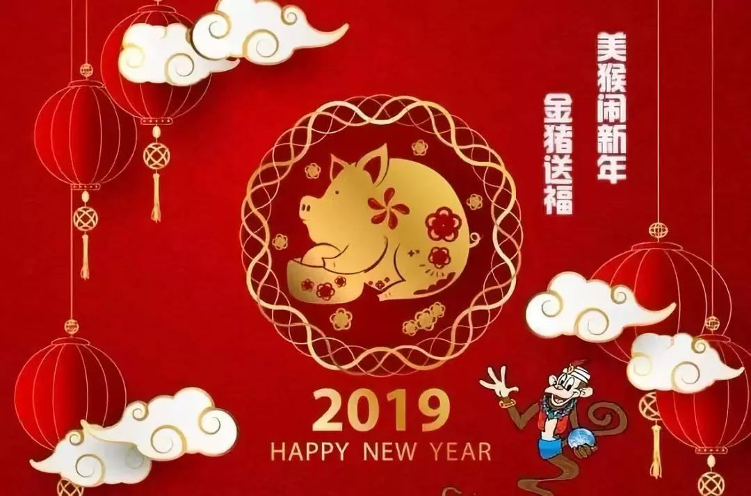 王中王拆一字解一肖——探尋背后的奧秘與深意，王中王拆字解密，探尋背后的生肖奧秘與深意