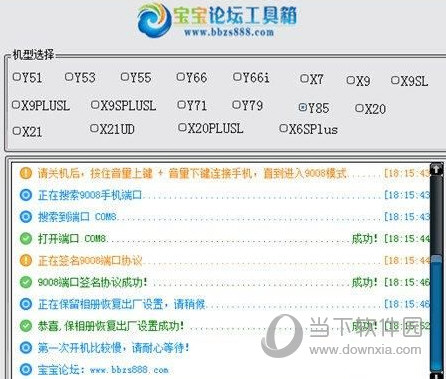 新澳開獎(jiǎng)記錄今天結(jié)果——全面解析與預(yù)測，新澳開獎(jiǎng)記錄今天結(jié)果解析與預(yù)測